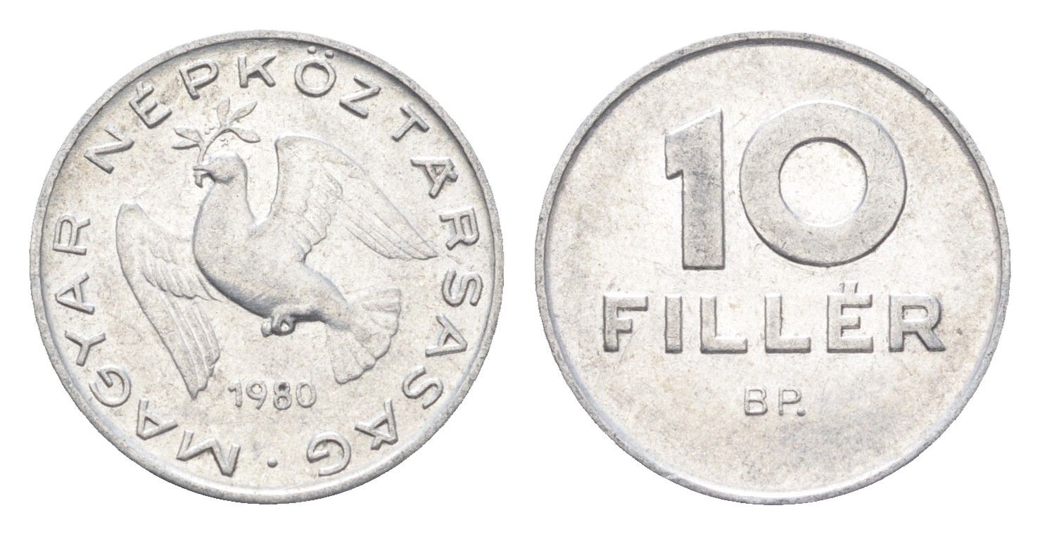 Венгрия 10 филлеров 1980 BP KM 572 алюминий 4665-846