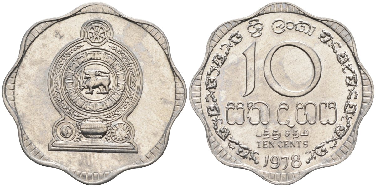 Цейлон 10 центов 1978 KM 140 a алюминий 4592-233