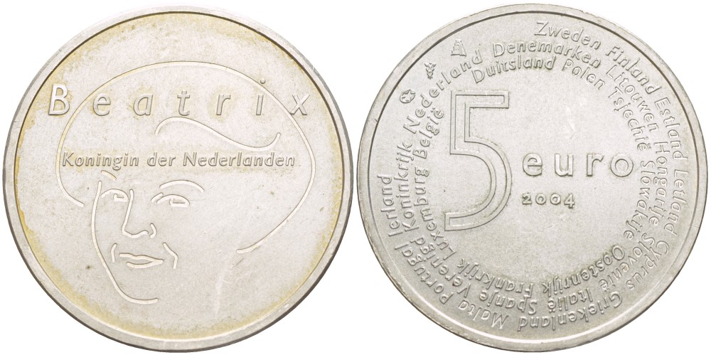 Нидерланды 5 евро 2004 королева Нидерландов Беатрикс, вступление в ЕЭС KM 252 серебро 4542-123