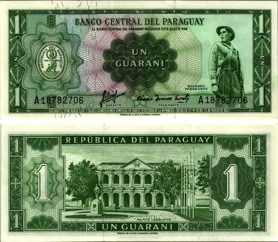 Парагвай 1 гуарани 1952 (1963) солдат, законодательный дворец Pick 193 a (2) бумага UNC (пресс) 8518-50-3-2