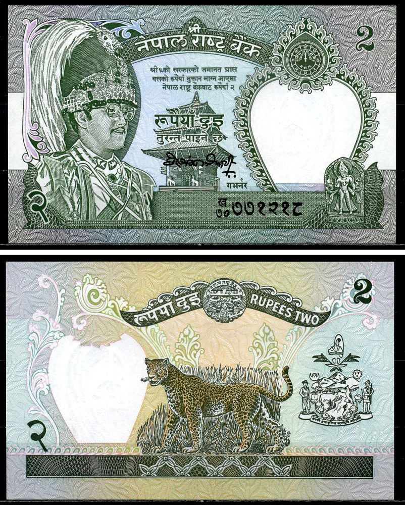 Непал 2 рупии 1990-1995 signature: Hari Shankar Tripathi Pick 29d бумага UNC (пресс) 6299-41-4-2