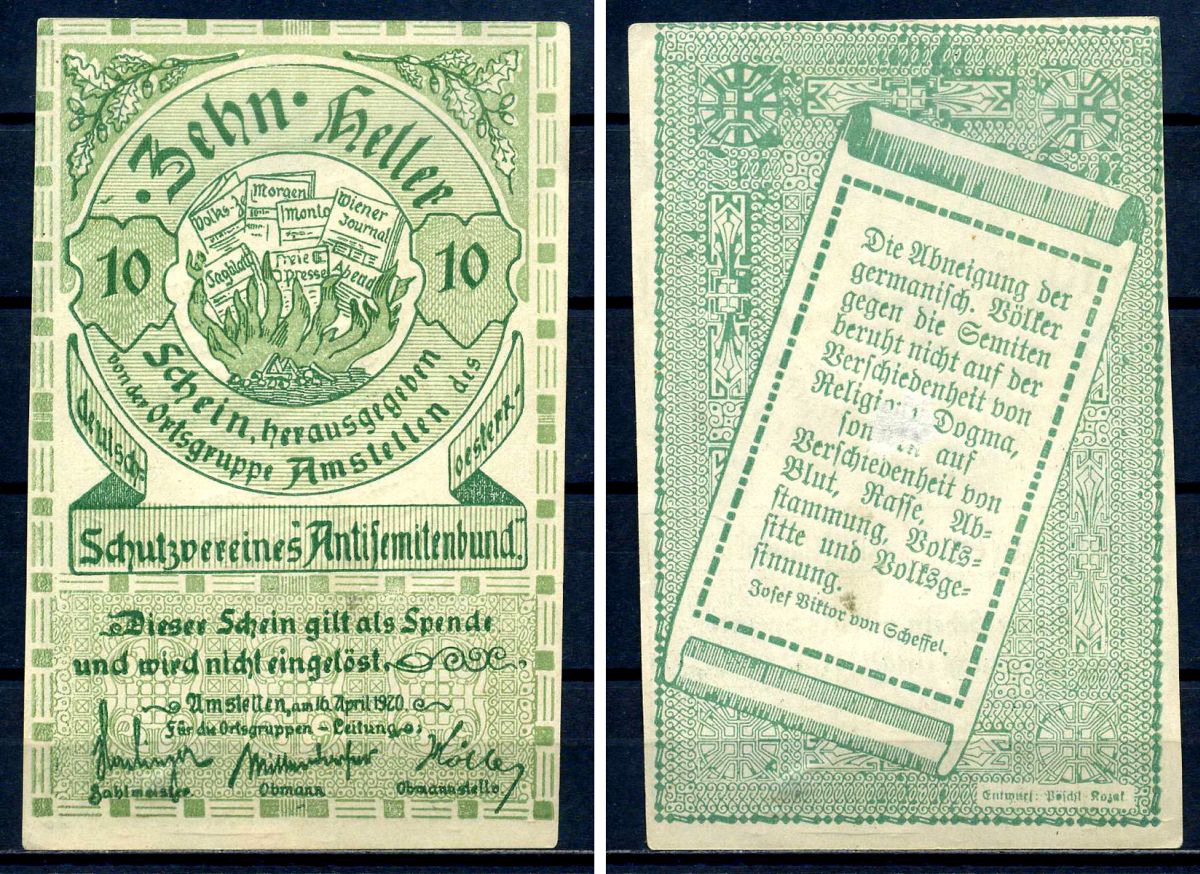 Амштеттен (Австрия) 10 геллеров 1920 бумага aUNC 7556-16-1-1