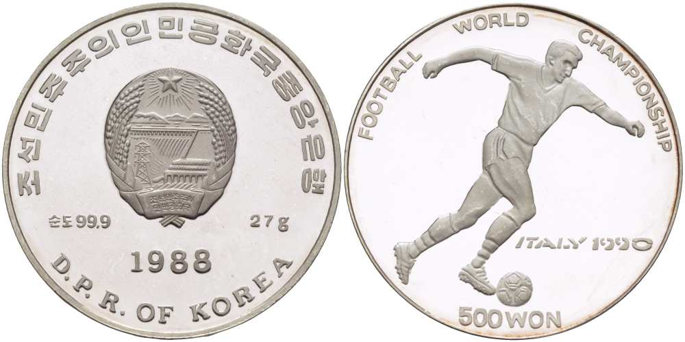 КНДР (Северная Корея) 500 вонов 1988 Чемпионат мира по футболу 1990, Италия KM 39 серебро  PROOF    1072-5-62