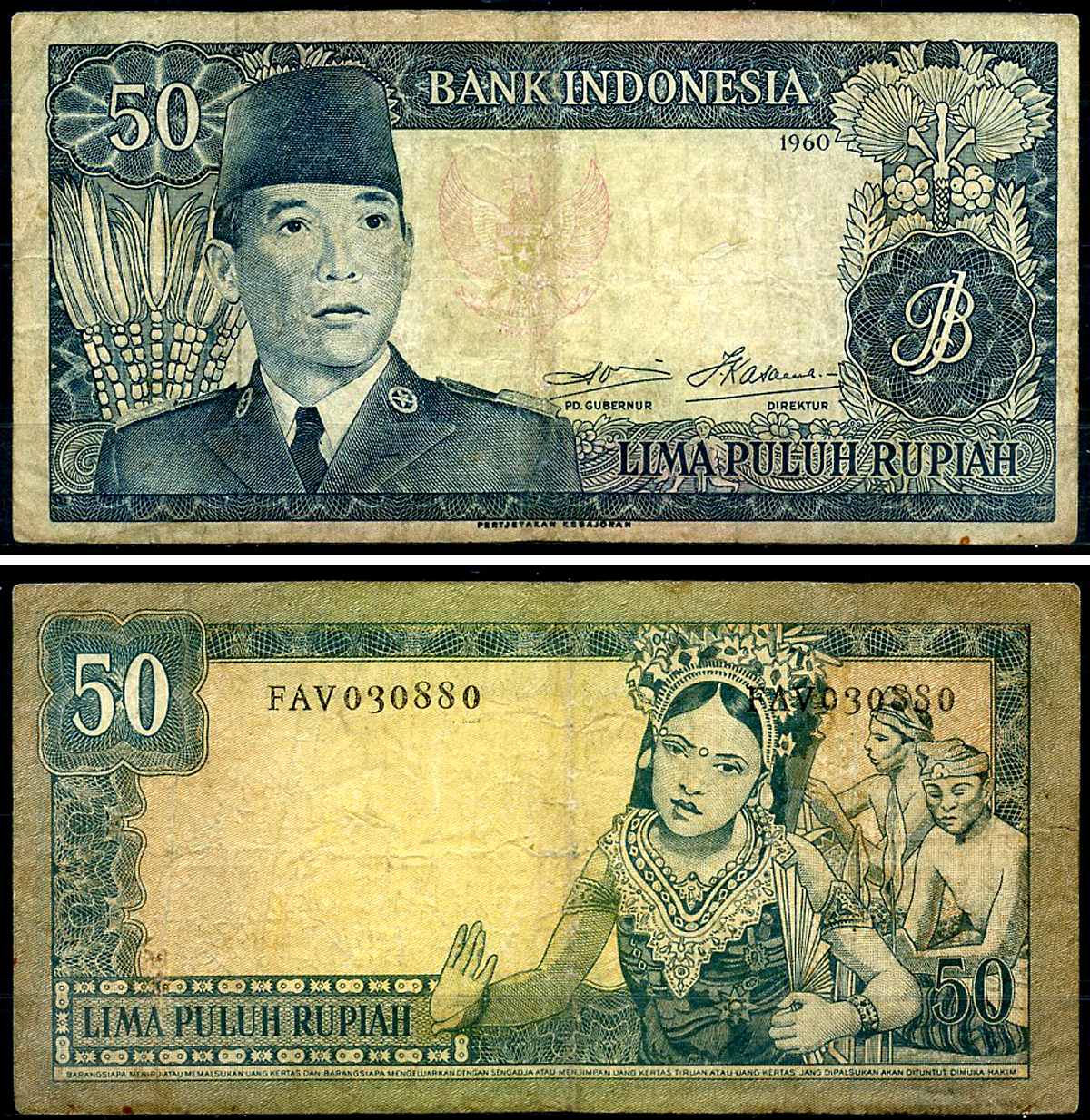 Индонезия 50 рупий 1960 Ахмед Сукарно, танцовщица, Pertjetakan Kebajoran Pick 85 b  бумага   444-16-1-2