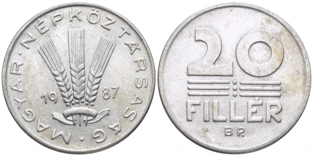 ВЕНГРИЯ 20 ФИЛЛЕРОВ 1987 НАРОДНАЯ РЕСПУБЛИКА (1949-1989) KM 573 алюминий 113-1131
