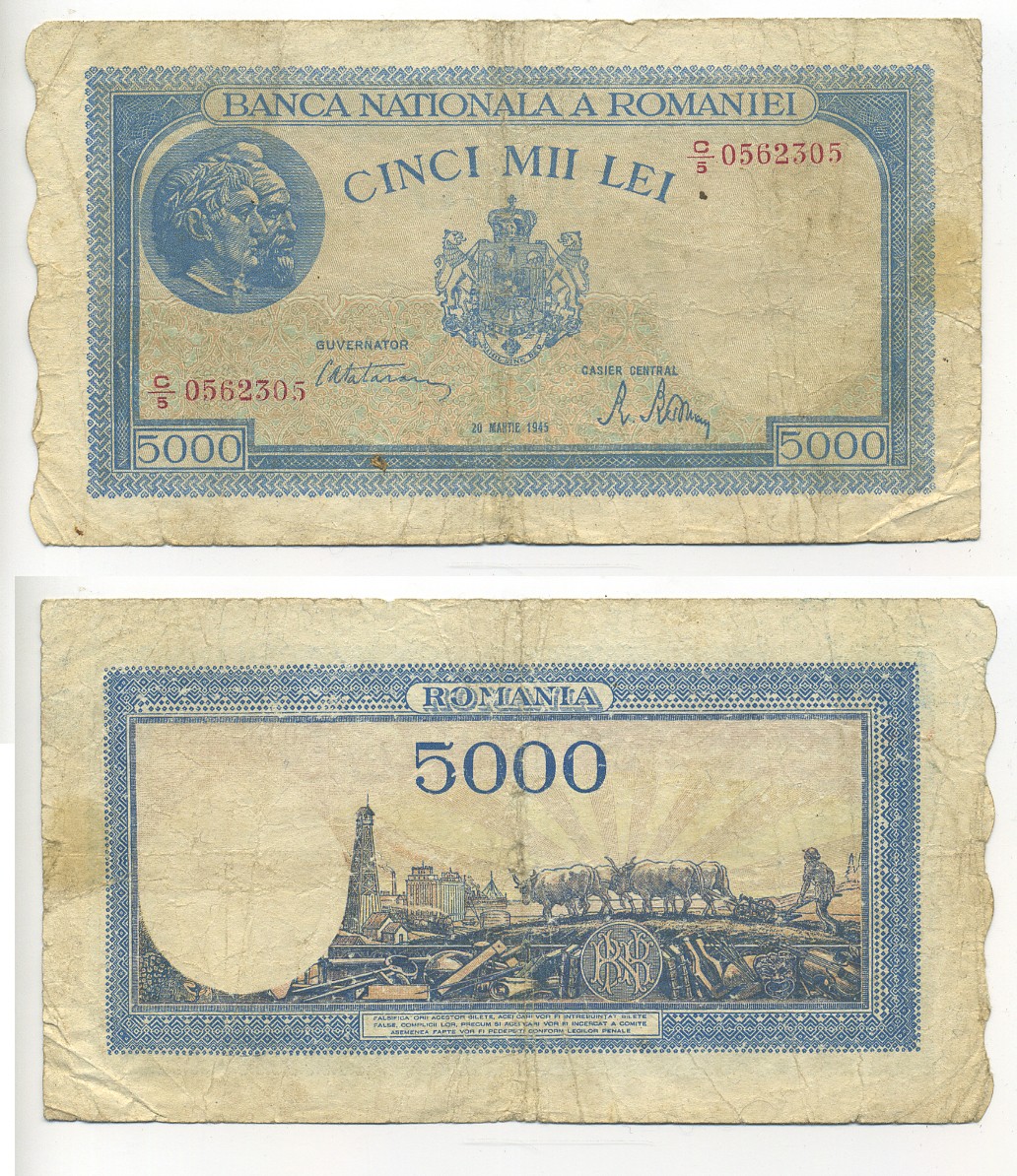 РУМЫНИЯ 5000 ЛЕЙ 1945 Pick 56 бумага 7217-55-1