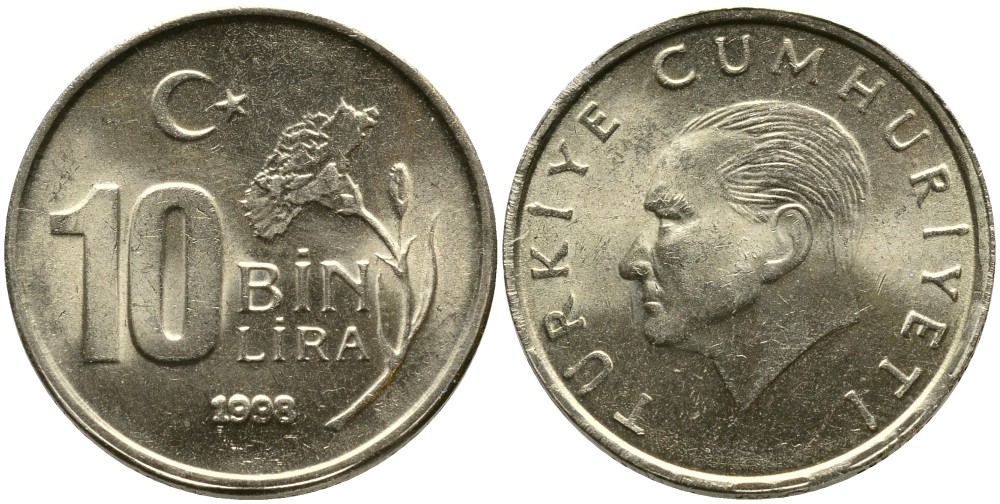 Турция 10000 лир 1998 Мустафа Кемаль Ататюрк KM 1027.2 медь никель цинк 4541-512