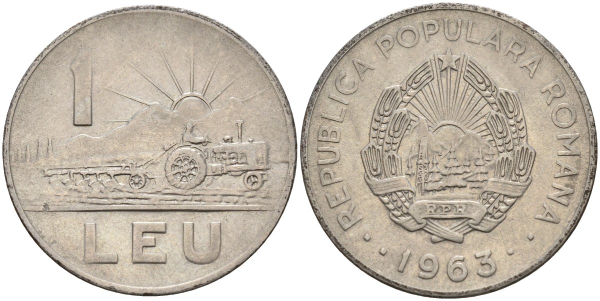 Румыния 1 лей 1963 трактор KM 95 сталь плакированная никелем 4141-431