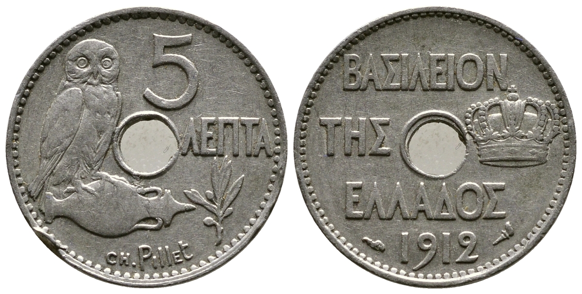 ГРЕЦИЯ 5 ЛЕПТА 1912 СОВА KM 62 никель 51-1025