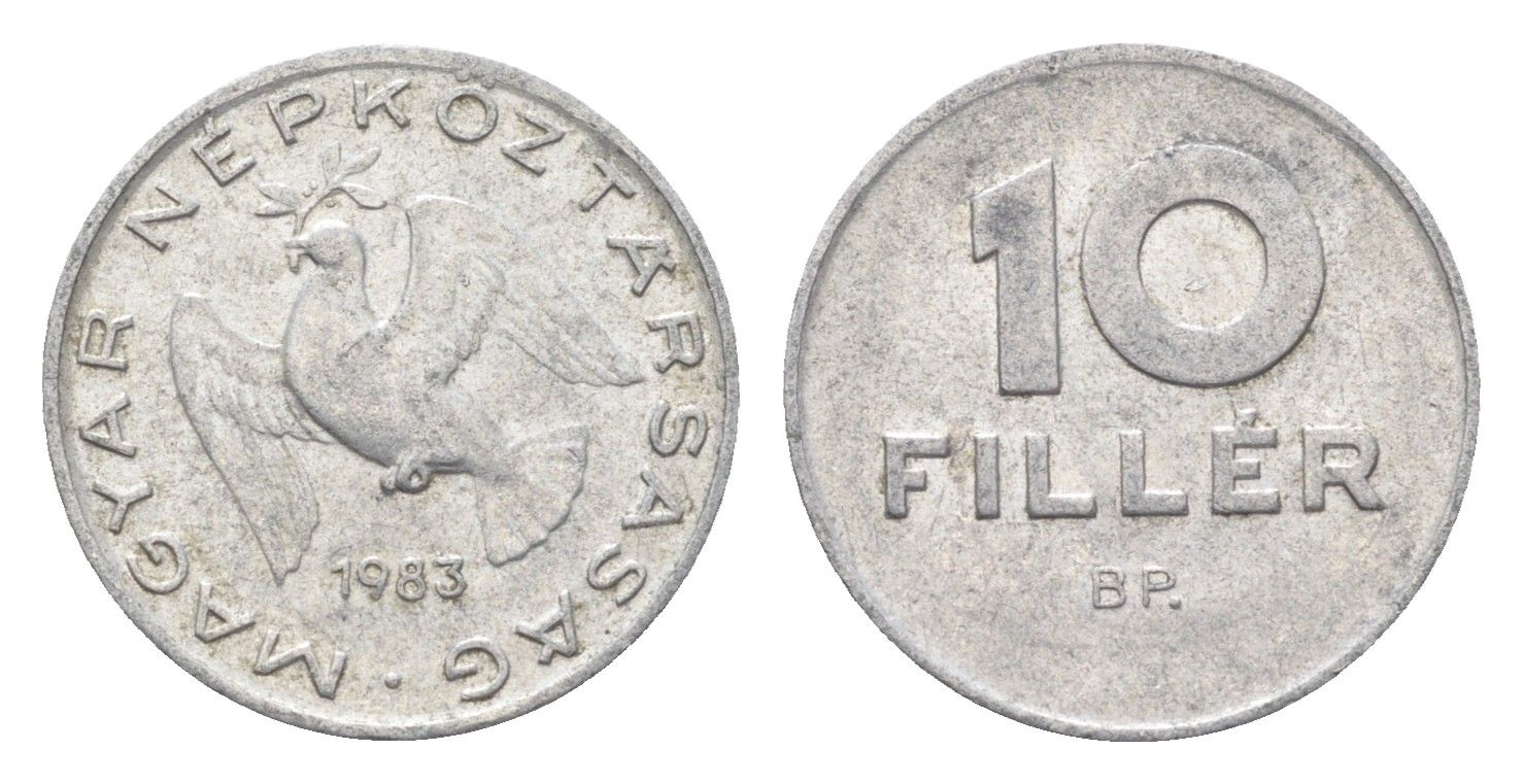 Венгрия 10 филлеров 1983 BP KM 572 алюминий 4665-859