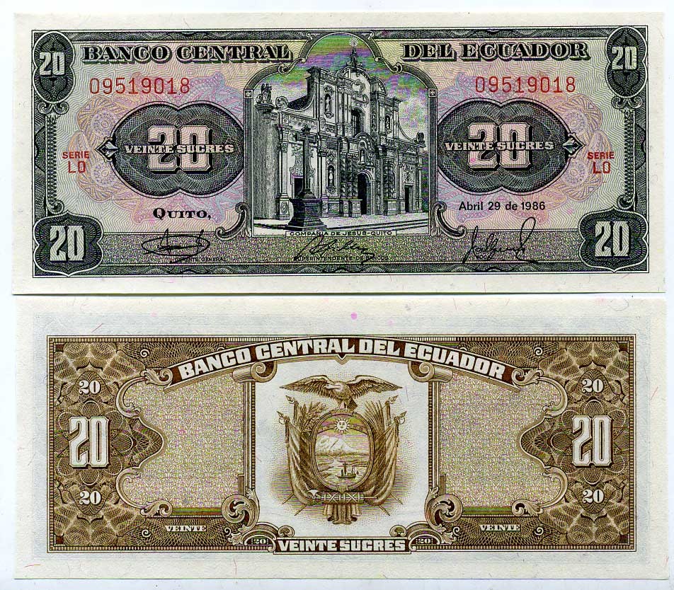Эквадор 20 сукре 1986 Церковь Общества Иисуса, серия LO Pick 121A a (1986 (5)) бумага UNC (пресс) 7204-64-2