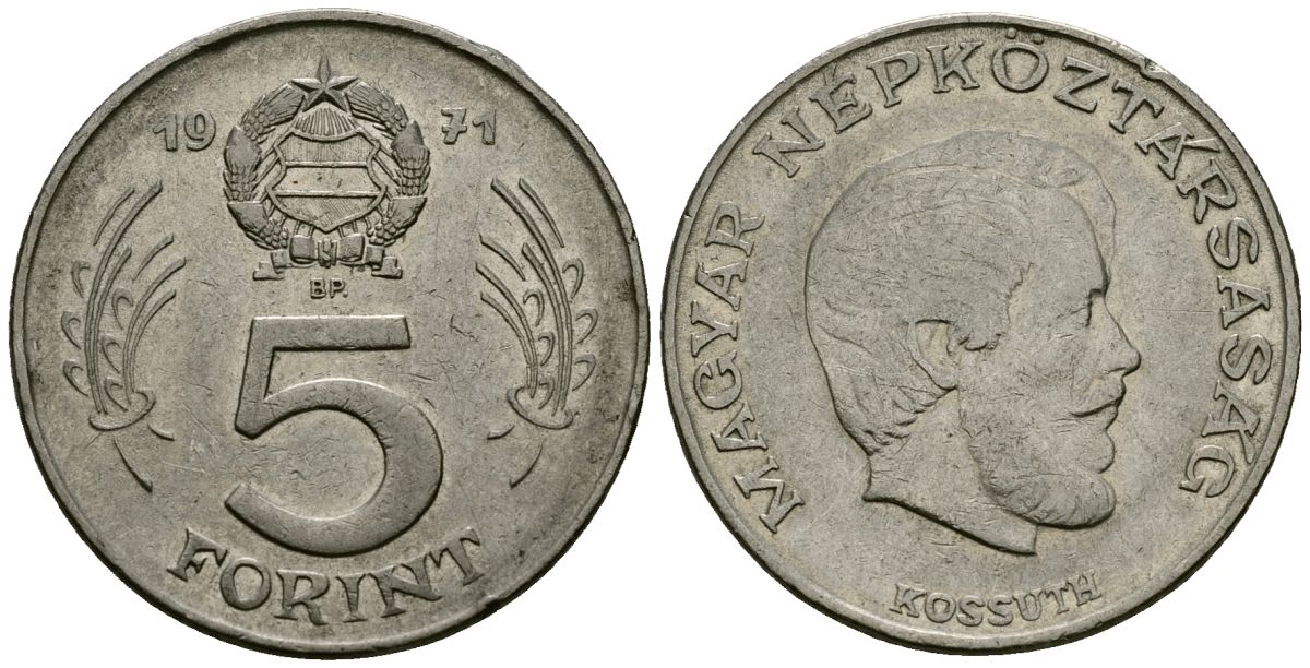Венгрия 5 форинтов 1971 Лайош Кошут KM 594 никель 4138-1231