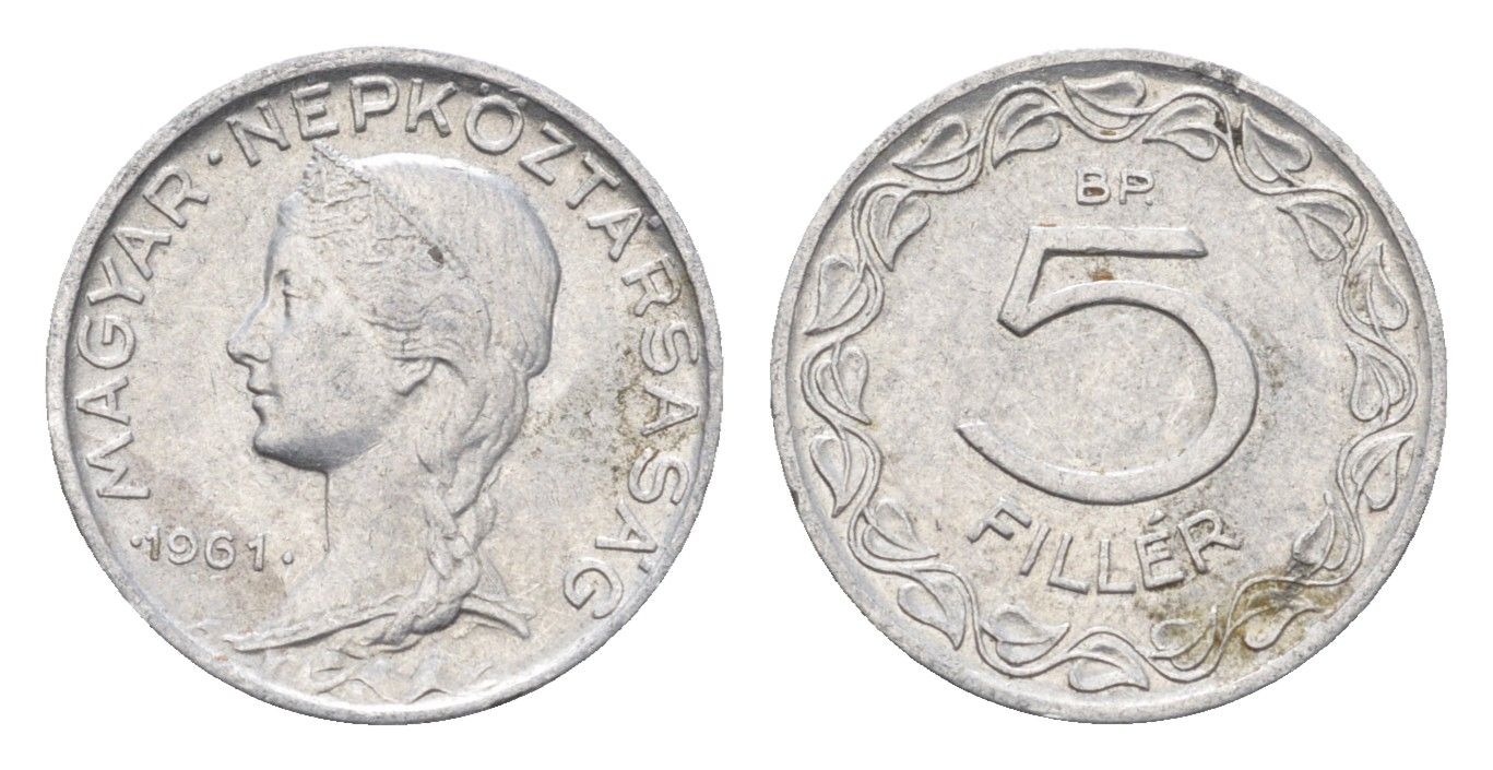 Венгрия 5 филлеров 1961 BP KM 549 алюминий 4664-939