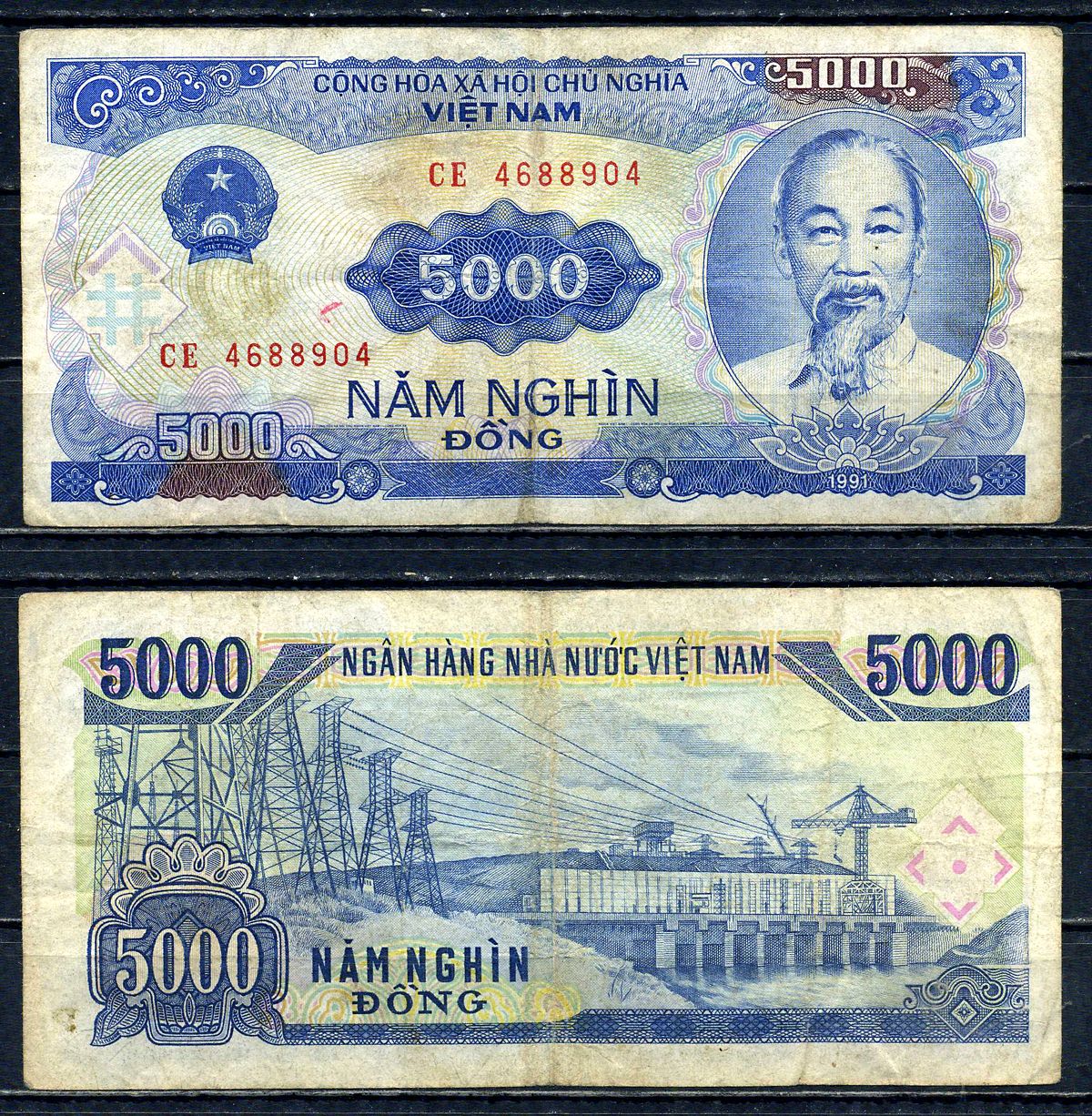 Вьетнам 5000 донгов 1991 Хо Ши Мин, ГЭС Pick 108 a бумага 2195-48-1-2