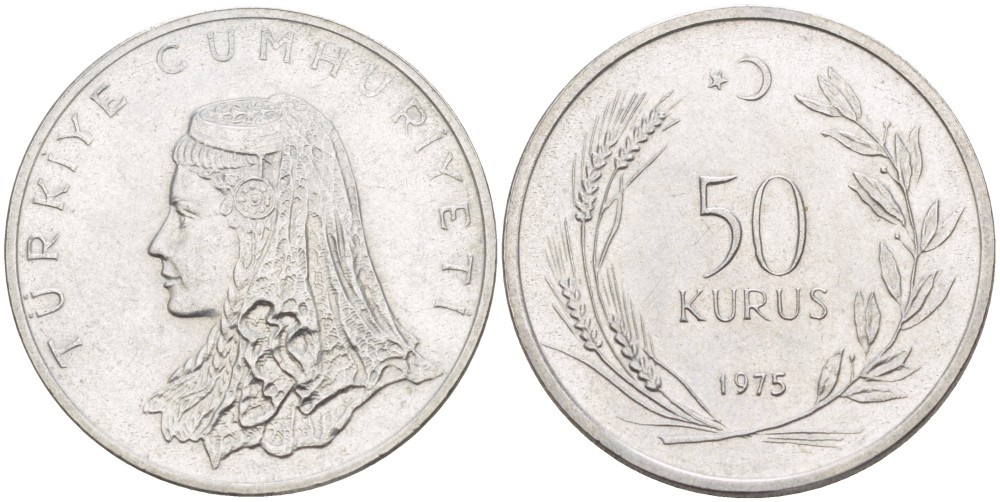 Турция 50 курушей 1975 Анатолийская невеста KM 899 нержавеющая сталь 4541-1242