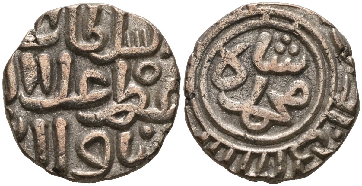 Индия 2 гани 1308 (AH711) Делийский Султанат, Alu ed-din Muhammad Shab II (1295-1315) Goron/Goenka D 233, Mitchiner 2569 биллон 192-763