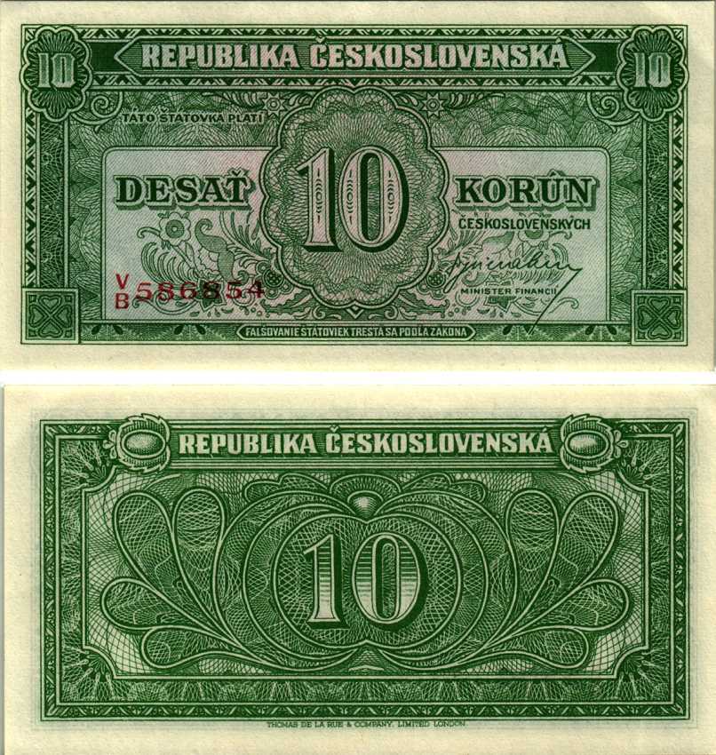 ЧЕХОСЛОВАКИЯ 10 КРОН 1945 Pick 60а бумага 6312-58-1-2