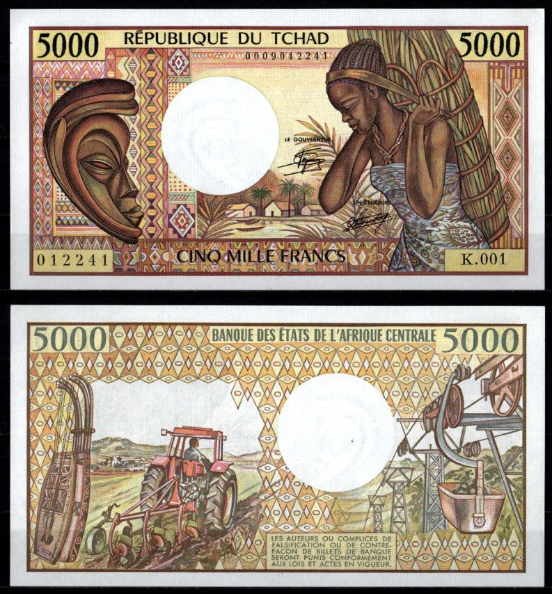 Чад 5000 франков ND (1984-1991) Маска, женщина Pick 11 (1-1) 7215-57-2-2 бумага 451-1120-1