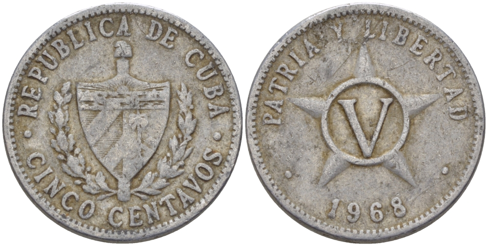 Куба 5 сентаво 1968 звезда, вторая республика (1962- ) KM 34 алюминий 67-1043