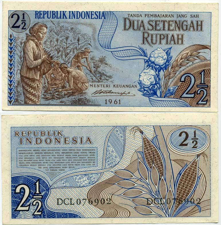 ИНДОНЕЗИЯ 2 1/2 РУПИИ 1961 Pick 79 бумага UNC (ПРЕСС) 445-31-2