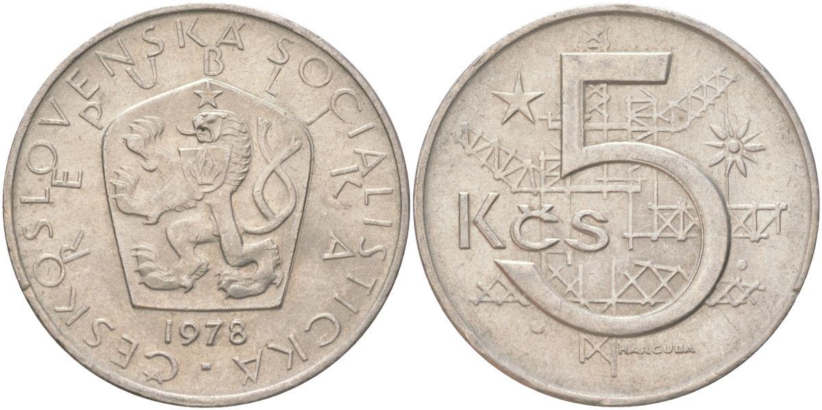 Чехословакия 5 крон 1978 KM 60 медно-никель 4142-232
