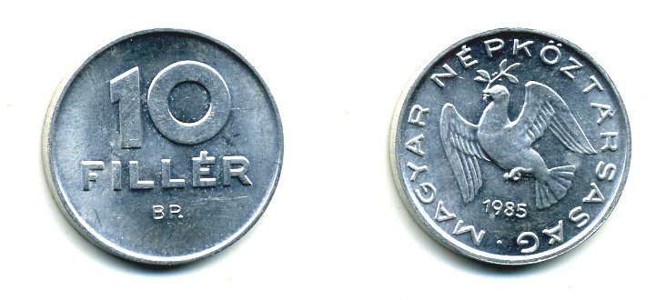 ВЕНГРИЯ 10 ФИЛЛЕРОВ 1985 ВР, НАРОДНАЯ РЕСПУБЛИКА (1949-1989) KM 572 алюминий UNC 46-148