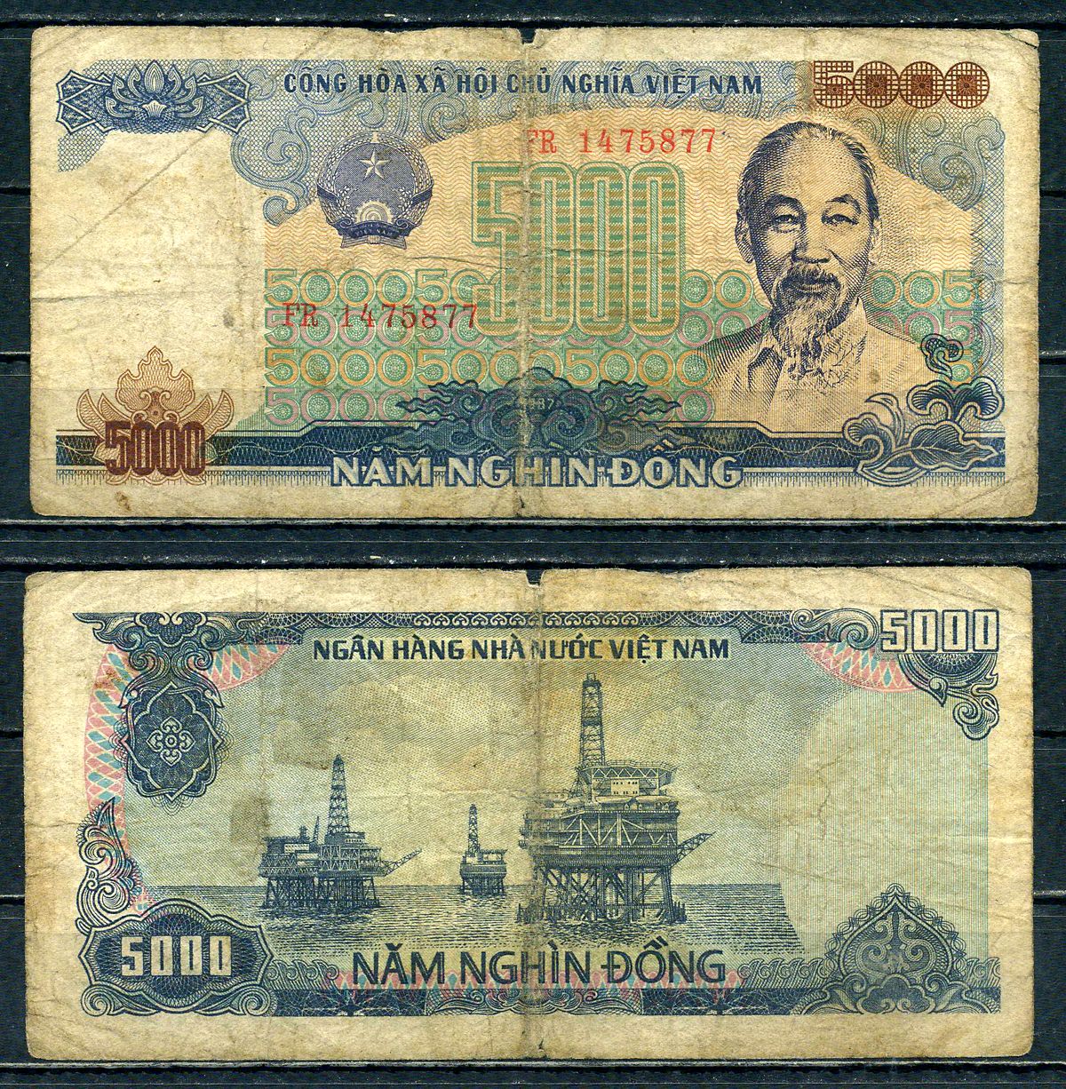 Вьетнам 5000 донгов 1987 Хо Ши Мин Pick 104 бумага 2195-47-2-1