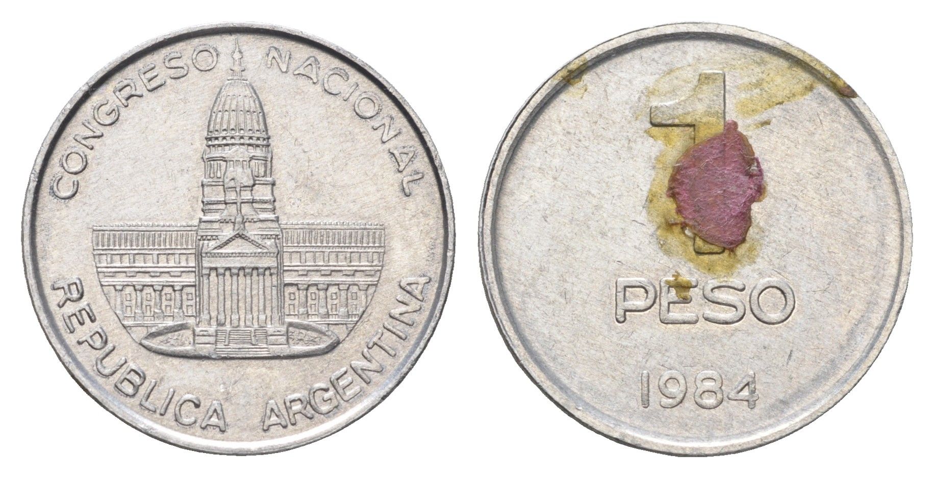 Аргентина 1 песо 1984 год-тип KM 91 алюминий 4663-627