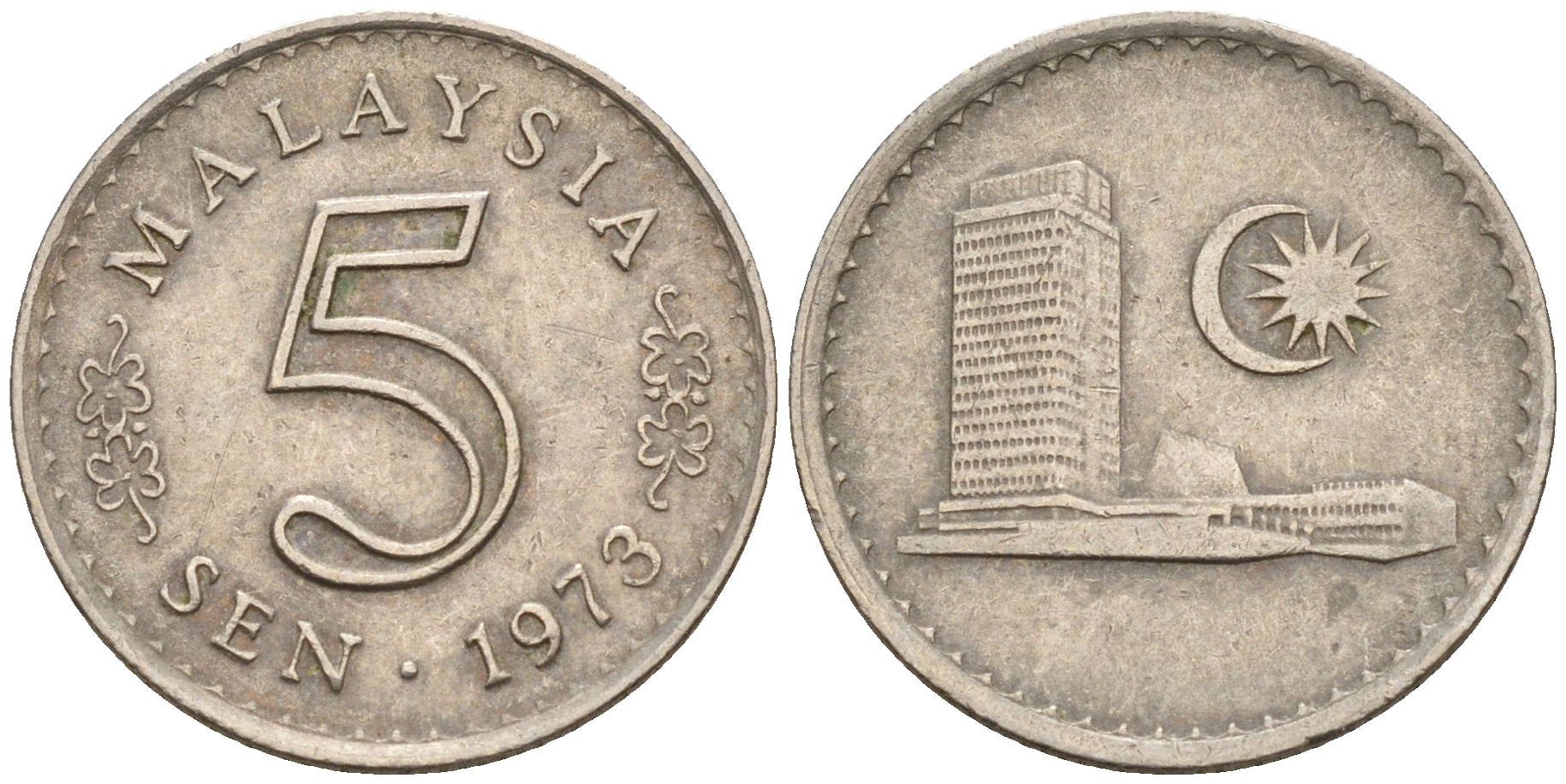 Малайзия 5 сенов 1973 здание парламента KM 2 медно-никель    4602-562