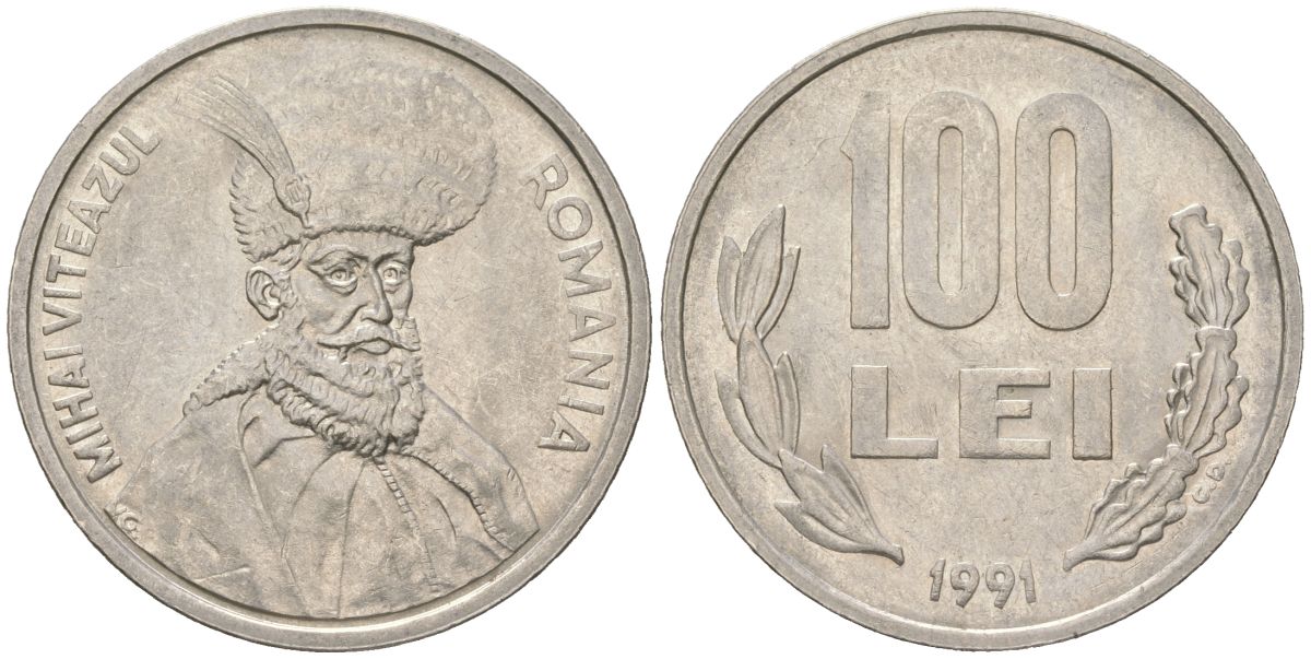 Румыния 100 леев 1991 Михай Храбрый (1558-1601) KM 111 сталь плакированная никелем aUNC 4616-853