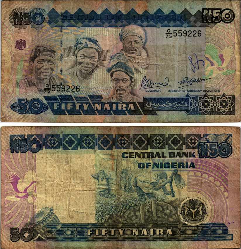 Нигерия 50 найра ND (1991-2000) жители Нигерии, подпись 10 Pick 27 c бумага 6299-64-1-1