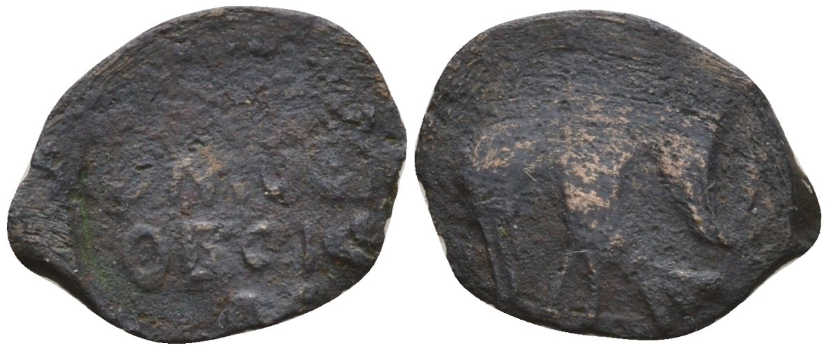 Великое княжество Московское пуло 1505-1533 Василий III Иванович, ПОУЛО МОСКОВСКОЕ/птица Гулецкий/Петрунин 3210 В медь 262-1653