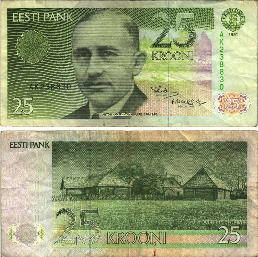 Эстония 25 крон 1991 Антон Таммсааре, старая деревня Pick 73а, Сергеев 3 бумага 6283-35-1-2