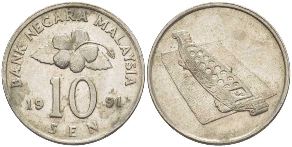 МАЛАЙЗИЯ 10 СЕНОВ 1991 KM 51 медно-никель 105-856