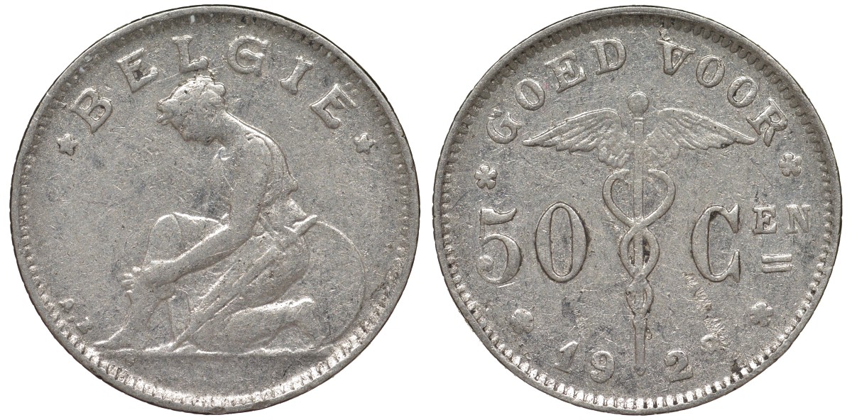 Бельгия 50 сантимов 1923 Belgie KM 88 никель 4164-152