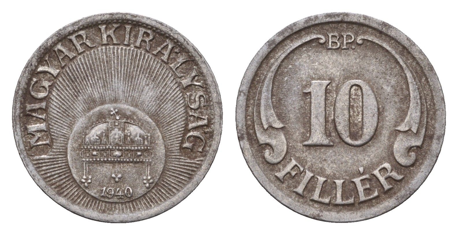 Венгрия 10 филлеров 1940 KM 507a железо 44-1251