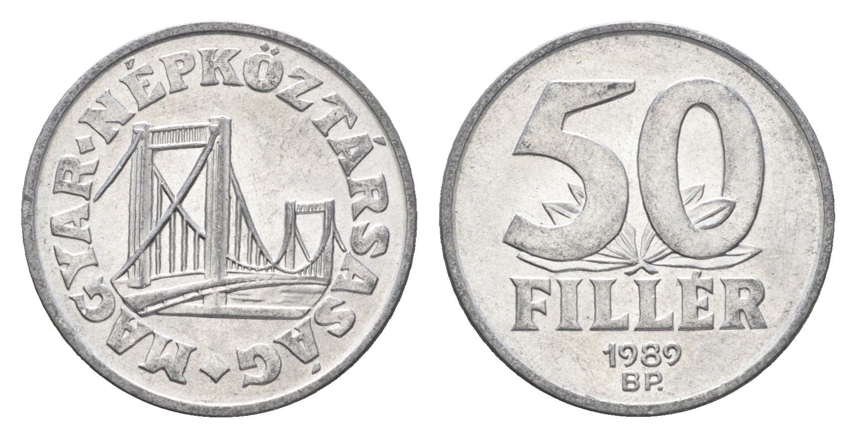 Венгрия 50 филлеров 1989 BP мост Елизаветы в Будапеште KM 574 алюминий 4665-145