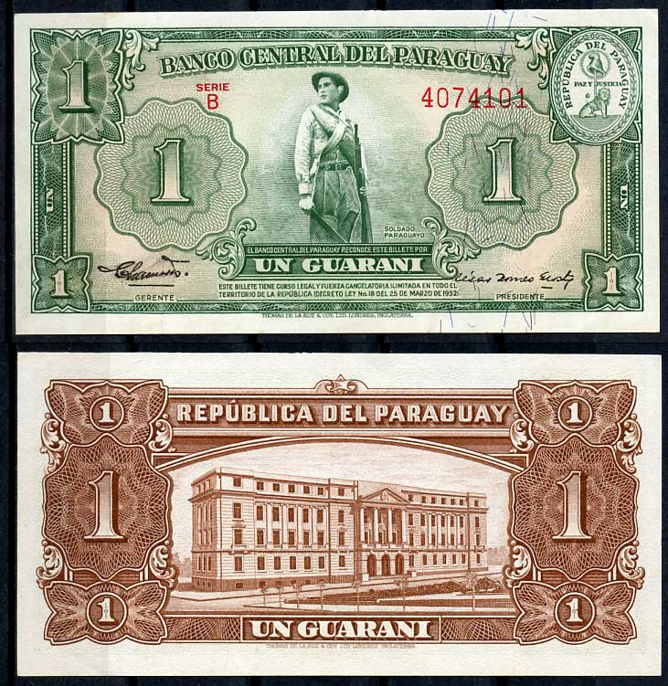 Парагвай 1 гуарани 1952 солдат, здание Банка Парагвая, Асунсьон, серия B Pick 185 b (2)  бумага  UNC (пресс) 000-00-00