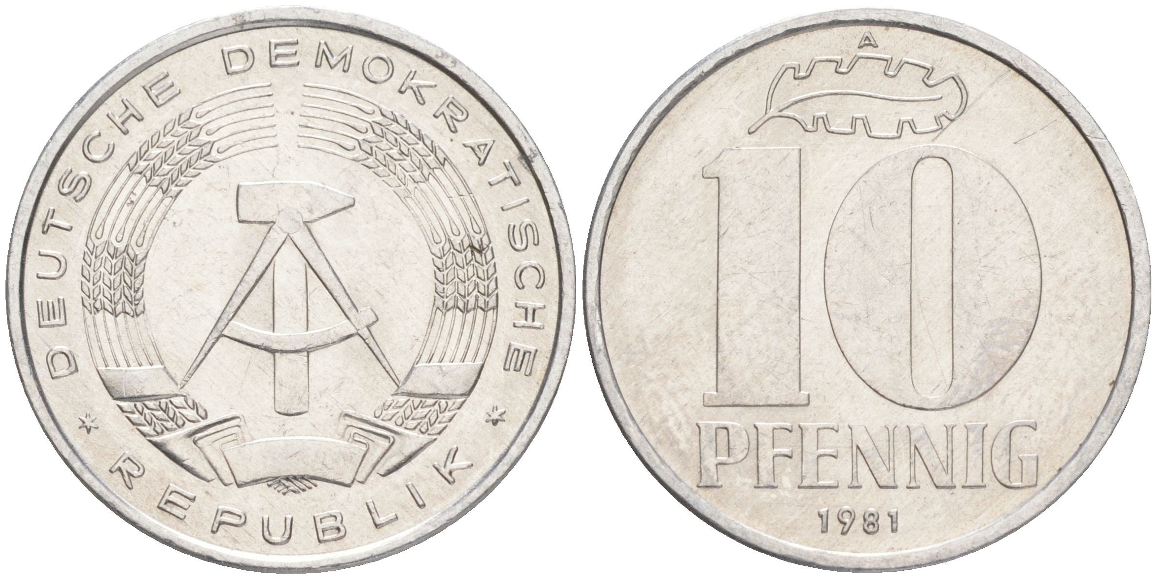 ГДР 10 пфеннигов 1981 А KM 10 алюминий 4556-446