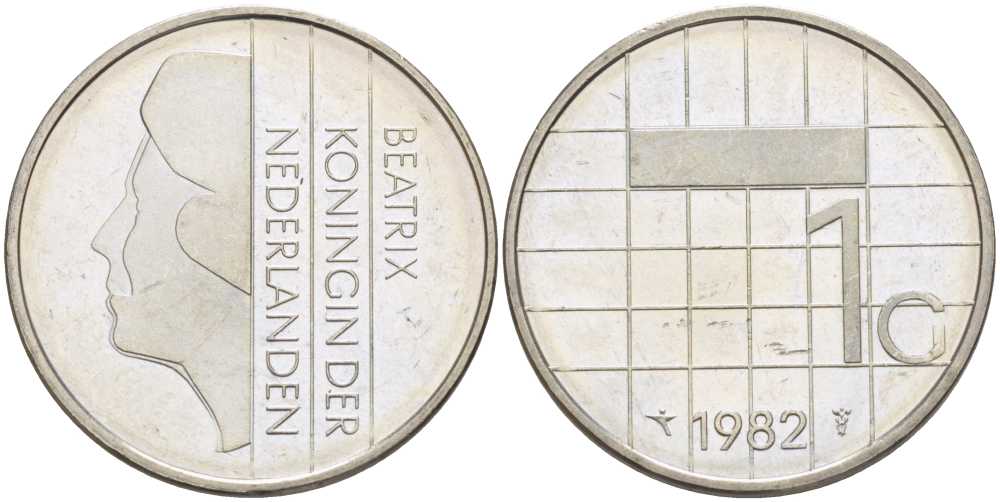 Нидерланды 1 гульден 1982 Беатрикс (1980-2013) KM 205 никель 213-936