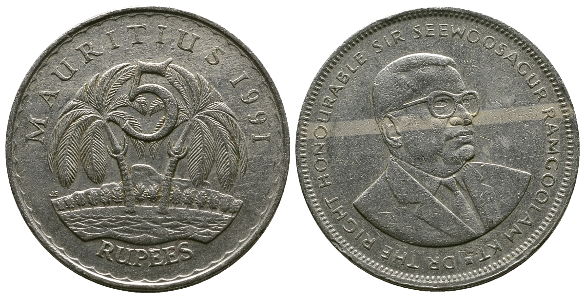 Маврикий 5 рупий 1991 Сивусагур Рамгулам KM 56 медно-никель 4381-226