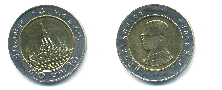 ТАИЛАНД 10 БАТ 2003 2546 ГОД KM 227 биметалл UNC 86-1626