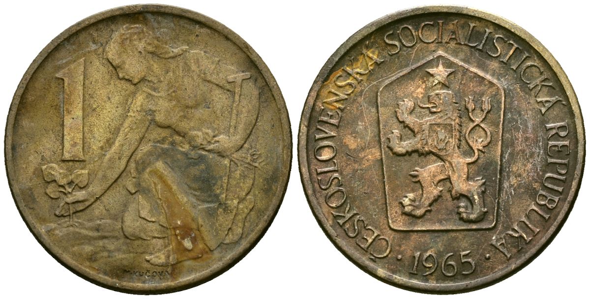 Чехословаки 1 крона 1965 Женщина сажает липовое дерево KM 50 алюминиевая бронза 4138-942