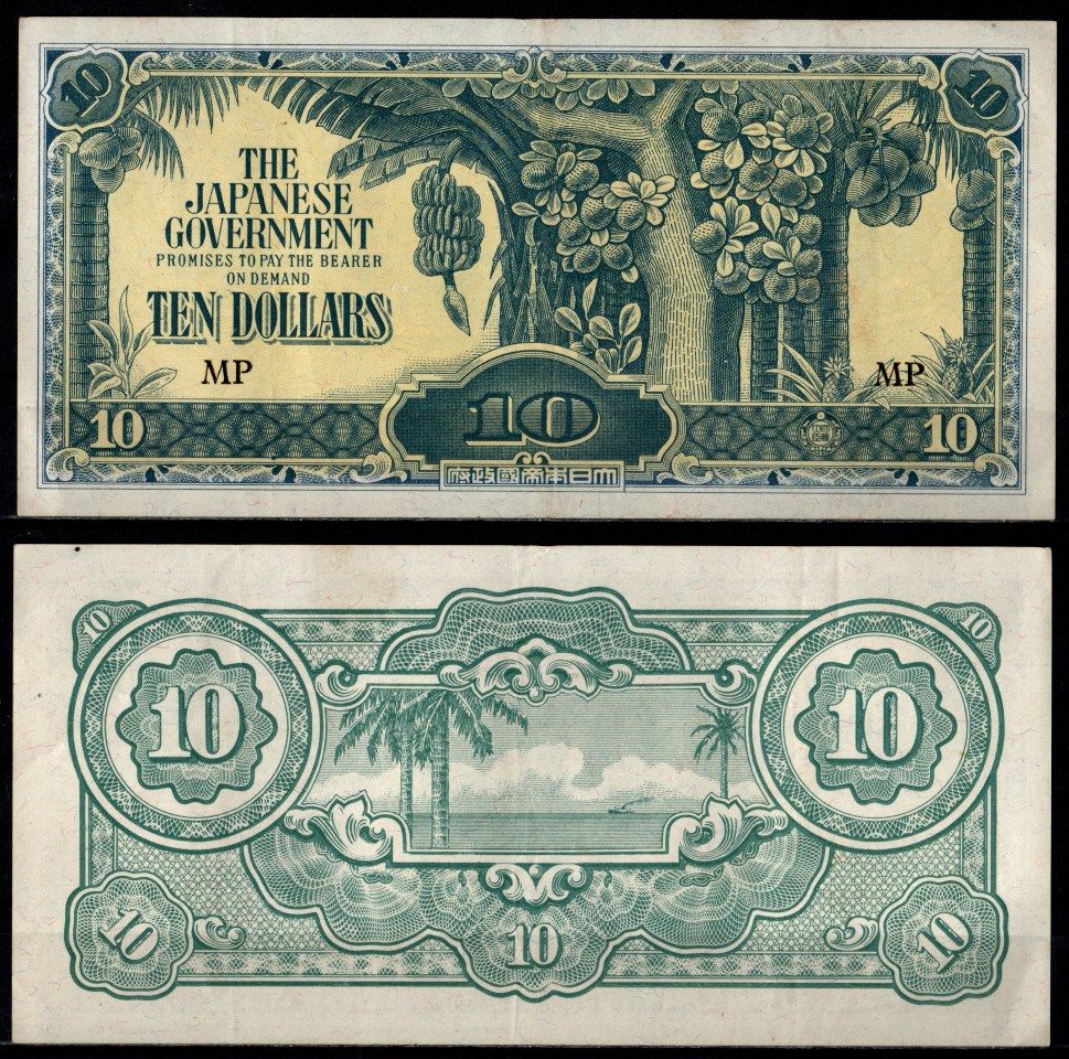 Малайя, Японская оккупация 10 долларов ND (1942-1944) Pick M7 c бумага 7203-56-1-1