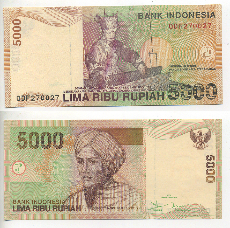 Индонезия 5000 рупий 2001/2005 Туанку Имам Бонджол, ткачиха Pick 142e бумага UNC (пресс) 6294-53-4