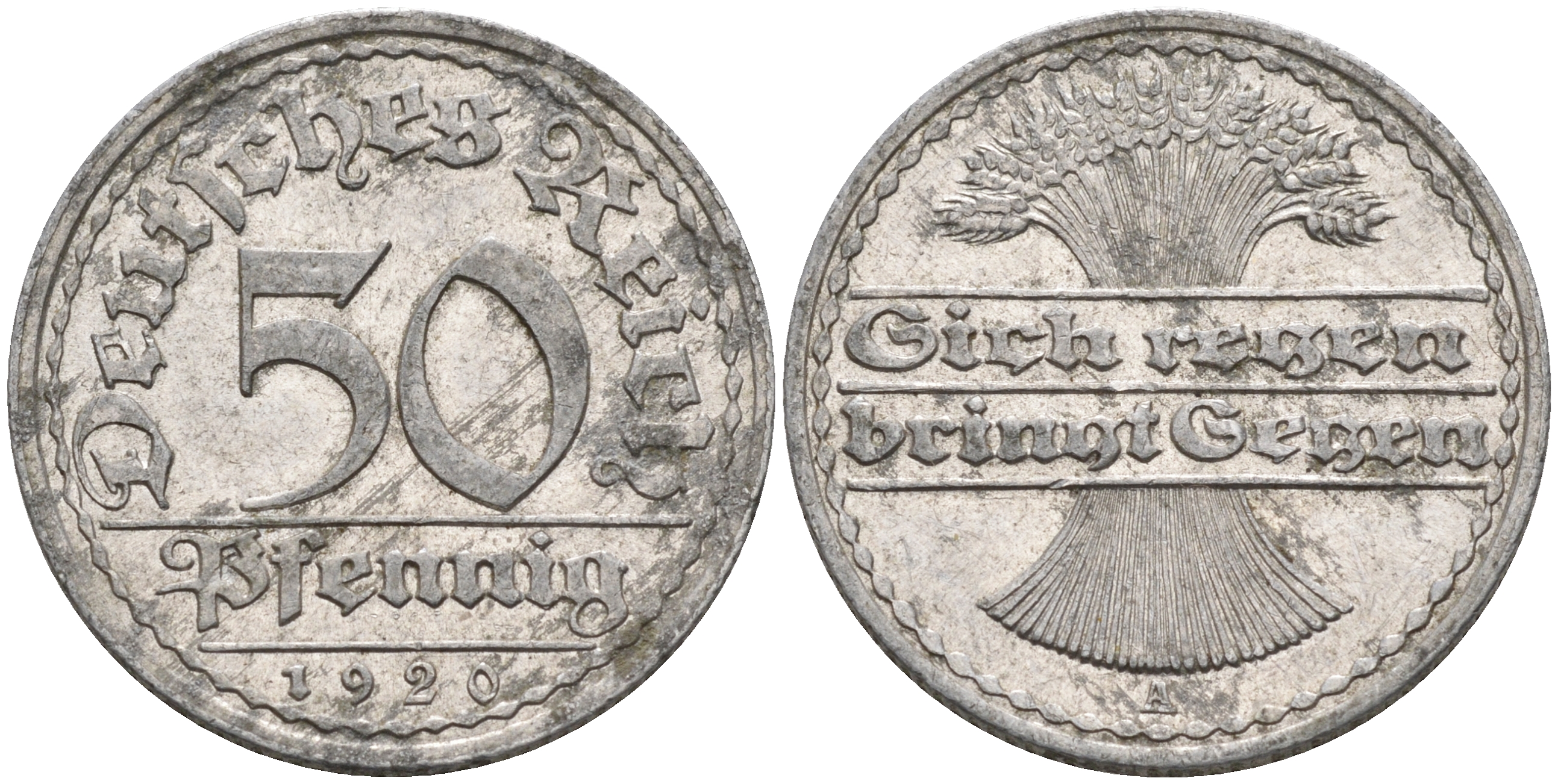 Германия 50 пфеннигов 1920 А KM 27, J. 301 алюминий 4116-546