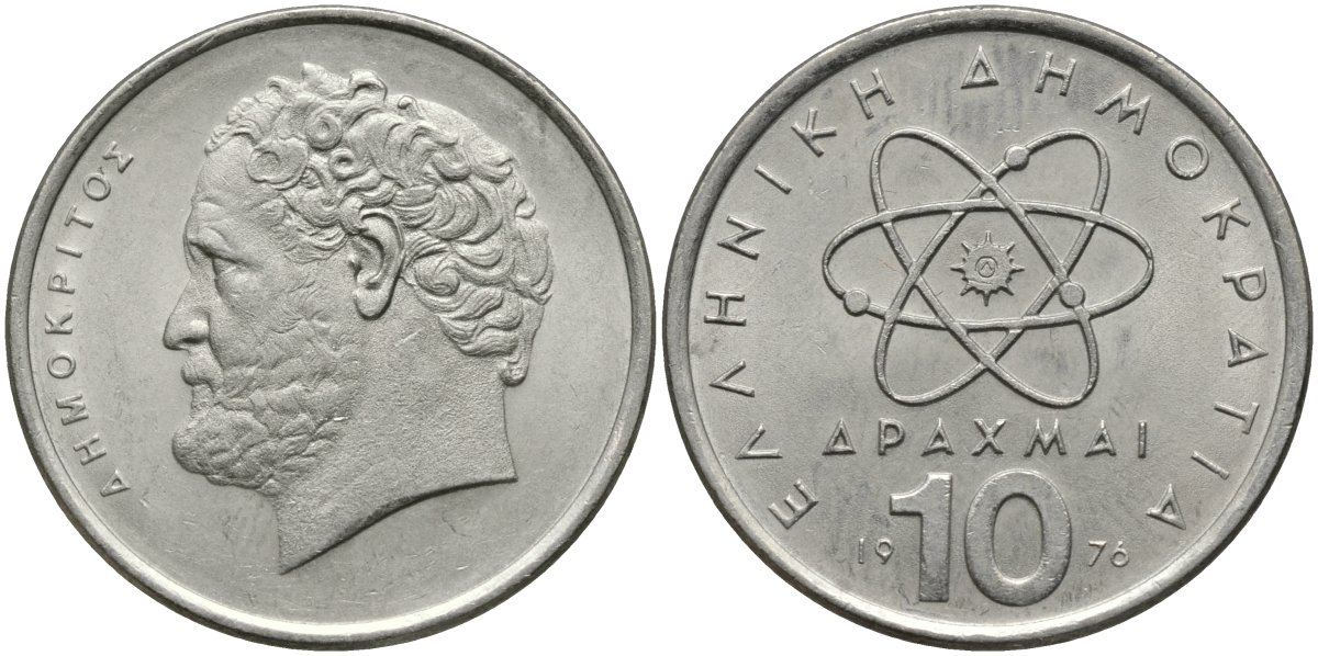 Греция 10 драхм 1976 Демокрит KM 119 медно-никель 4165-244