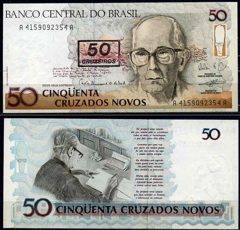 Бразилия 50 крузейро 1990 серия А 4159, надпечатка на 50 крузадо новых, Карлос Друммонд де Андраде, поэт Pick 223 бумага UNC (пресс) 2197-46-1-2