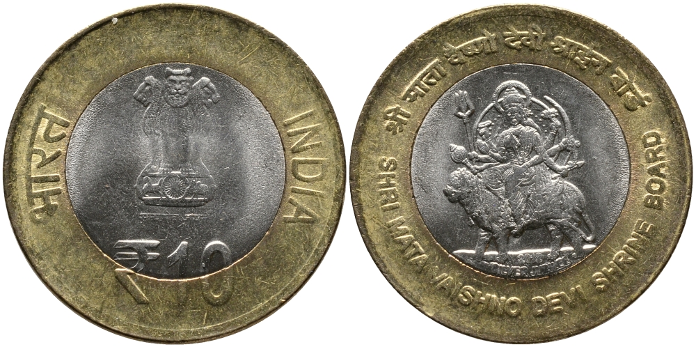 Индия 10 рупий 2012 храм Шри Матай Вайшно Деви KM 430 биметалл UNC 54-1945