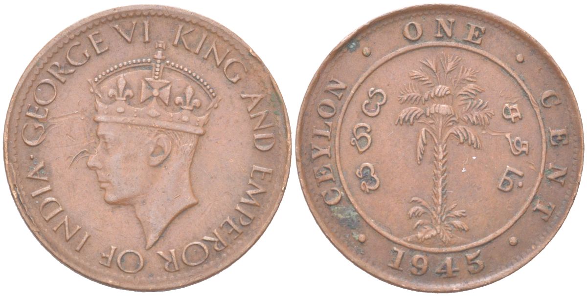 Цейлон 1 цент 1945 KM 111a бронза 4614-929
